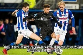 星际娱乐,产品,星际娱乐官网,星际娱乐官网,星际娱乐官网入口,星际娱乐网站,星际娱乐官网娱乐,星际娱乐,星际娱乐登录入口