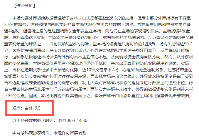 星际娱乐,资讯,星际娱乐官网,星际娱乐官网,星际娱乐官网入口,星际娱乐网站,星际娱乐官网娱乐,星际娱乐,星际娱乐登录入口