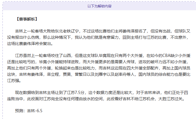 星际娱乐,资讯,星际娱乐官网,星际娱乐官网,星际娱乐官网入口,星际娱乐网站,星际娱乐官网娱乐,星际娱乐,星际娱乐登录入口