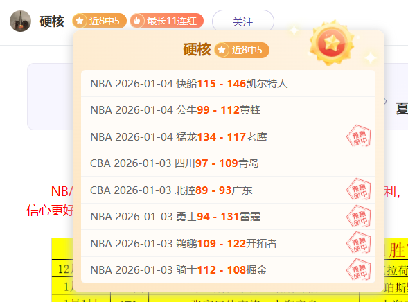 星际娱乐,产品,星际娱乐官网,星际娱乐官网,星际娱乐官网入口,星际娱乐网站,星际娱乐官网娱乐,星际娱乐,星际娱乐登录入口