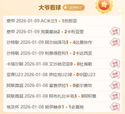 王钰栋浙江,再续四年约,立志国际赛,星际娱乐官网,星际娱乐官网入口,星际娱乐网站,星际娱乐官网娱乐,星际娱乐,星际娱乐登录入口