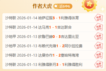 崔永熙,观赛无碍,秀技巧面临,星际娱乐官网,星际娱乐官网入口,星际娱乐网站,星际娱乐官网娱乐,星际娱乐,星际娱乐登录入口