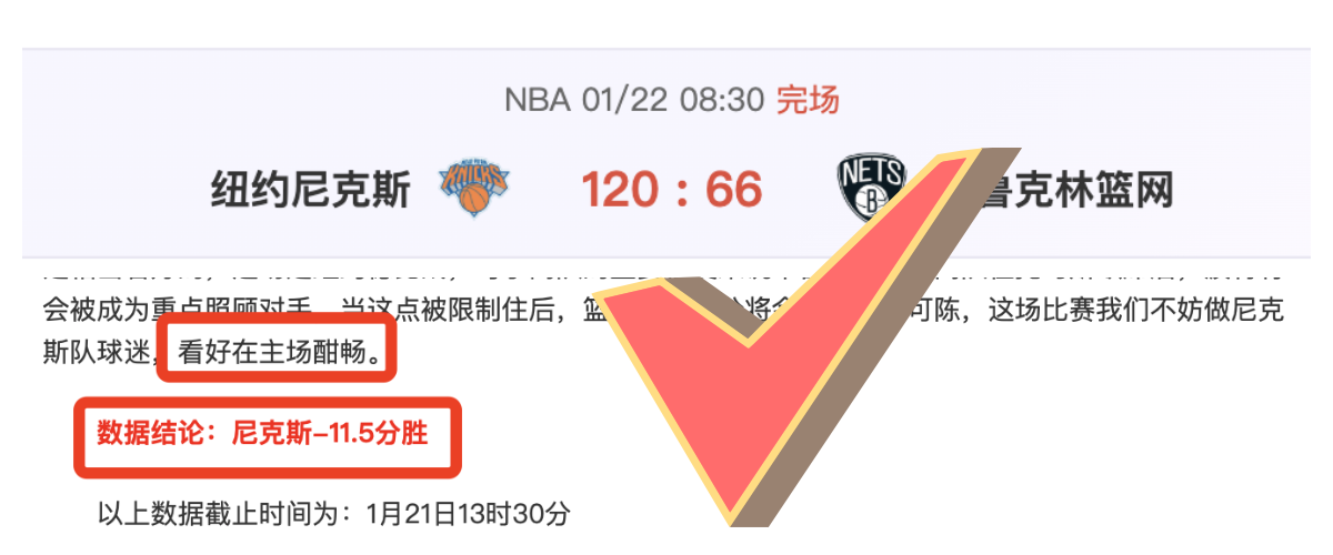 禁赛三年后,俄罗斯足球,队强势反弹,星际娱乐官网,星际娱乐官网入口,星际娱乐网站,星际娱乐官网娱乐,星际娱乐,星际娱乐登录入口