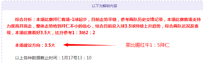 加强沟通,足协与俱乐,部共解,星际娱乐官网,星际娱乐官网入口,星际娱乐网站,星际娱乐官网娱乐,星际娱乐,星际娱乐登录入口