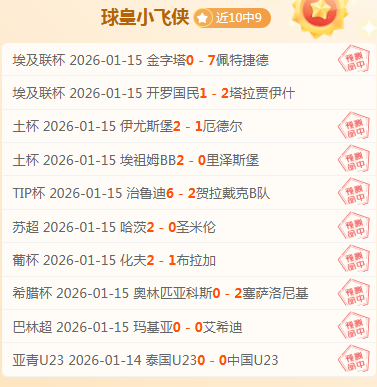 亚残运举重,梦想之重,意志铸就辉,星际娱乐官网,星际娱乐官网入口,星际娱乐网站,星际娱乐官网娱乐,星际娱乐,星际娱乐登录入口