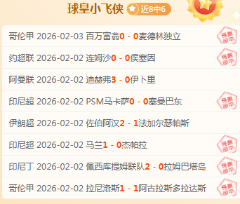DLC,方舟,新篇章,星际娱乐官网,星际娱乐官网入口,星际娱乐网站,星际娱乐官网娱乐,星际娱乐,星际娱乐登录入口