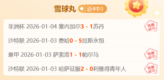 哈兰德受英,乙球员质疑,瓜帅力挺球,星际娱乐官网,星际娱乐官网入口,星际娱乐网站,星际娱乐官网娱乐,星际娱乐,星际娱乐登录入口