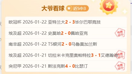 独家揭秘,利物浦与雅,凯转会传闻,星际娱乐官网,星际娱乐官网入口,星际娱乐网站,星际娱乐官网娱乐,星际娱乐,星际娱乐登录入口