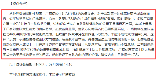 联合国发言,人批叙南部,袭击违国际,星际娱乐官网,星际娱乐官网入口,星际娱乐网站,星际娱乐官网娱乐,星际娱乐,星际娱乐登录入口