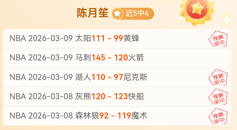 渣打上海,公里赛报名,通道即将开,星际娱乐官网,星际娱乐官网入口,星际娱乐网站,星际娱乐官网娱乐,星际娱乐,星际娱乐登录入口