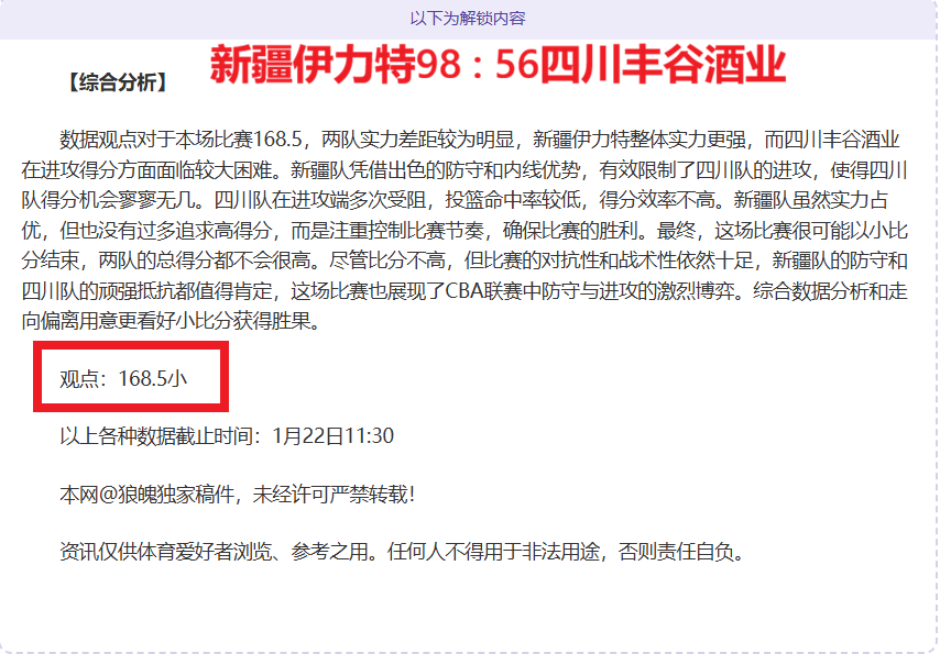 地下城与勇,起源更新预,新增男格斗,星际娱乐官网,星际娱乐官网入口,星际娱乐网站,星际娱乐官网娱乐,星际娱乐,星际娱乐登录入口