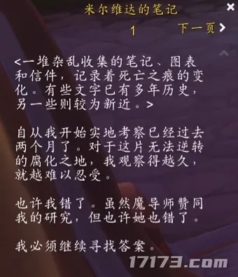 雷科莱塔主,场挑战库恩,首胜在望,星际娱乐官网,星际娱乐官网入口,星际娱乐网站,星际娱乐官网娱乐,星际娱乐,星际娱乐登录入口
