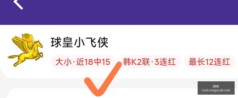 星际娱乐星,际娱乐官网,数据冲到,星际娱乐官网,星际娱乐App,星际娱乐直播,星际娱乐平台,星际娱乐入口