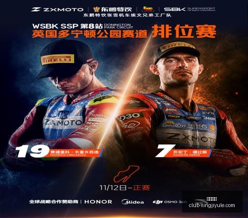 星际娱乐,星际娱乐官网,星际娱乐App,星际娱乐官网,星际娱乐App,星际娱乐直播,星际娱乐平台,星际娱乐入口