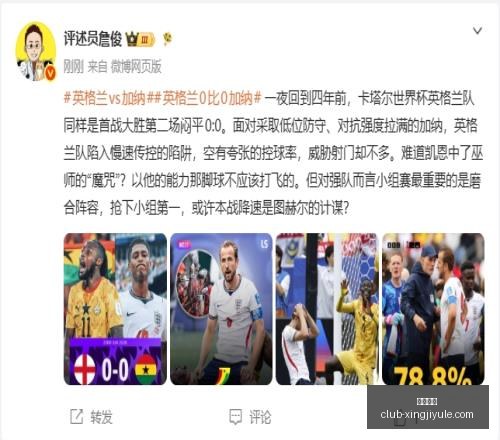 星际娱乐,星际娱乐官网,星际娱乐App,星际娱乐官网,星际娱乐App,星际娱乐直播,星际娱乐平台,星际娱乐入口