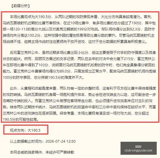 星际娱乐,星际娱乐官网,星际娱乐App,星际娱乐官网,星际娱乐App,星际娱乐直播,星际娱乐平台,星际娱乐入口