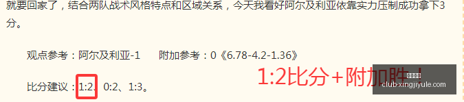 星际娱乐,星际娱乐官网,星际娱乐App,星际娱乐官网,星际娱乐App,星际娱乐直播,星际娱乐平台,星际娱乐入口
