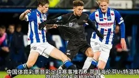 星际娱乐 产品 235425 3im