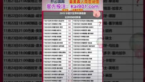 2月26日特斯拉Model Y升级版交付开启