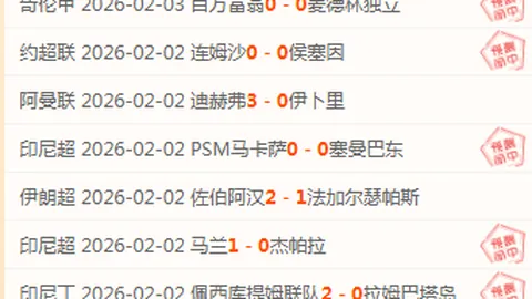 《方舟：新篇章》DLC“神秘禁地探索”Steam热议，好评如潮争议并存！