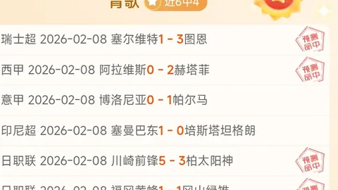 《魔域口袋版》新世界大揭秘：独家新服攻略首曝！🔥🌟