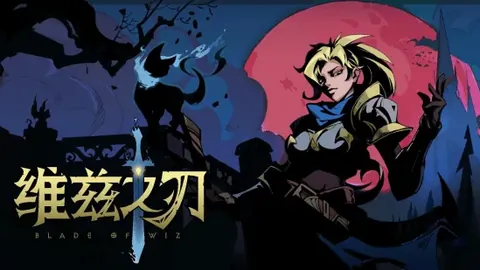 利物浦追逐国米中卫德弗赖，球员国米续约成难题