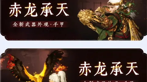 “回忆时刻！拉莫斯社交平台发布93分钟逆转马竞精彩动画漫画图”