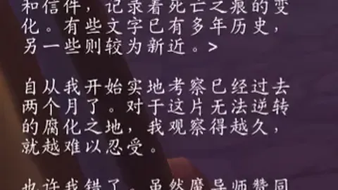 雷科莱塔主场挑战库恩卡，首胜在望