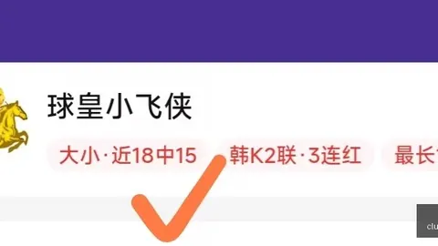 星际娱乐星际娱乐官网数据冲到160627引发关注