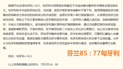 星际娱乐，星际娱乐官网， 172051