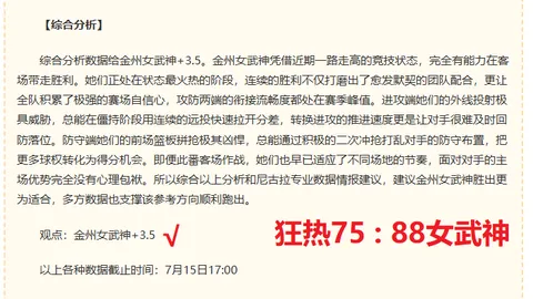 星际娱乐 173718