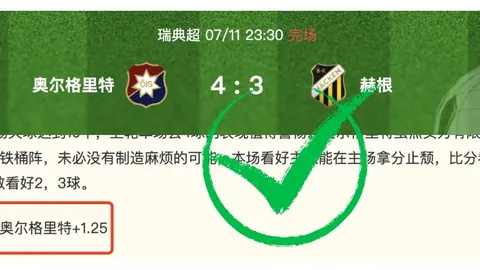 星际娱乐星际娱乐官网数据冲到173718引发关注