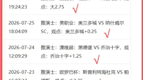 星际娱乐星际娱乐官网数据冲到180457引发关注