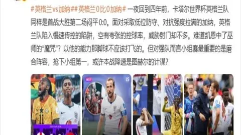 星际娱乐 180456