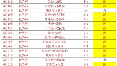 星际娱乐 181511 4
