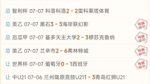 星际娱乐 181512 2