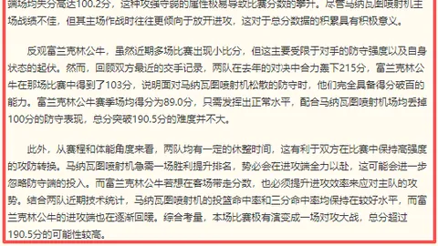 星际娱乐 183820