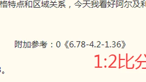 星际娱乐 182046 48