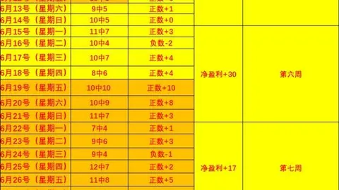 星际娱乐 185407 2