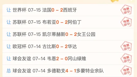 星际娱乐星际娱乐官网新动作落地引发关注