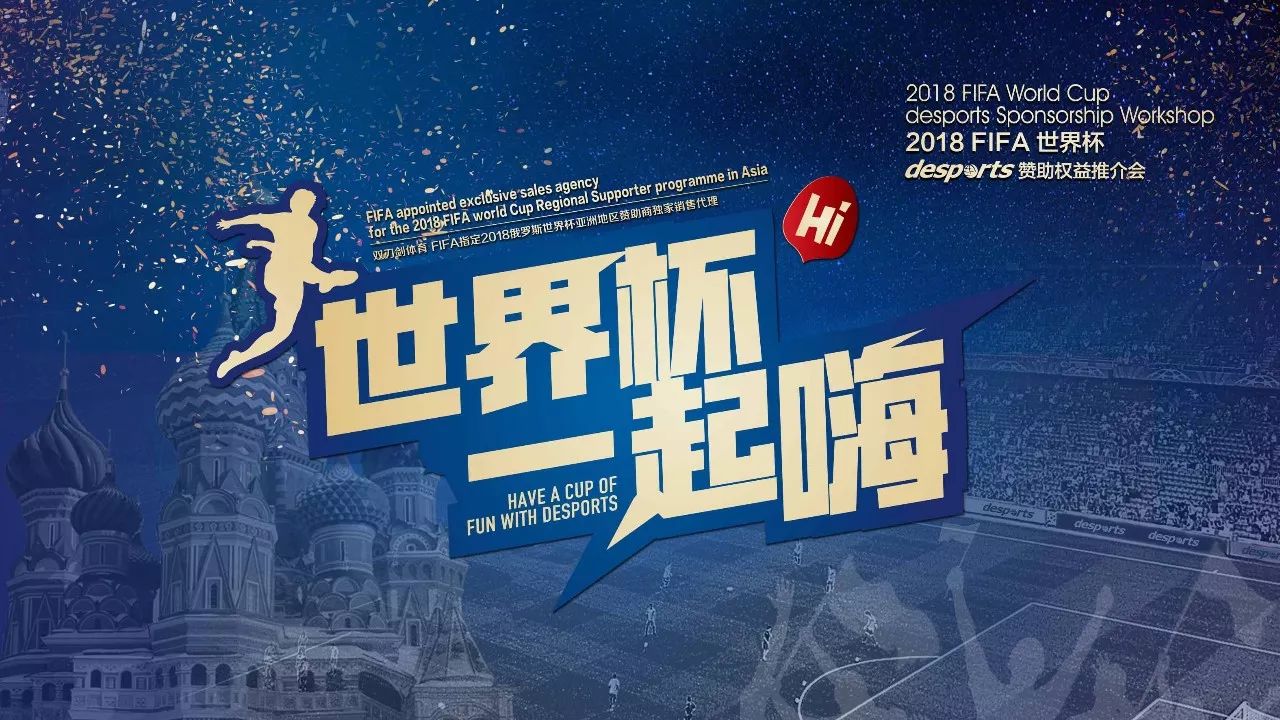 的较量